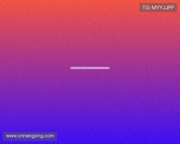 南宫一号娱乐：总结世界杯期间的精彩比赛数据与战术分析